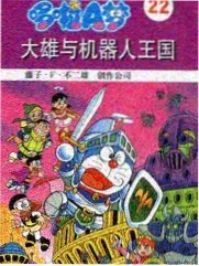 石上优角色立绘
